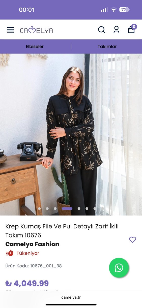 Camelya 2 li takım - Görsel 3