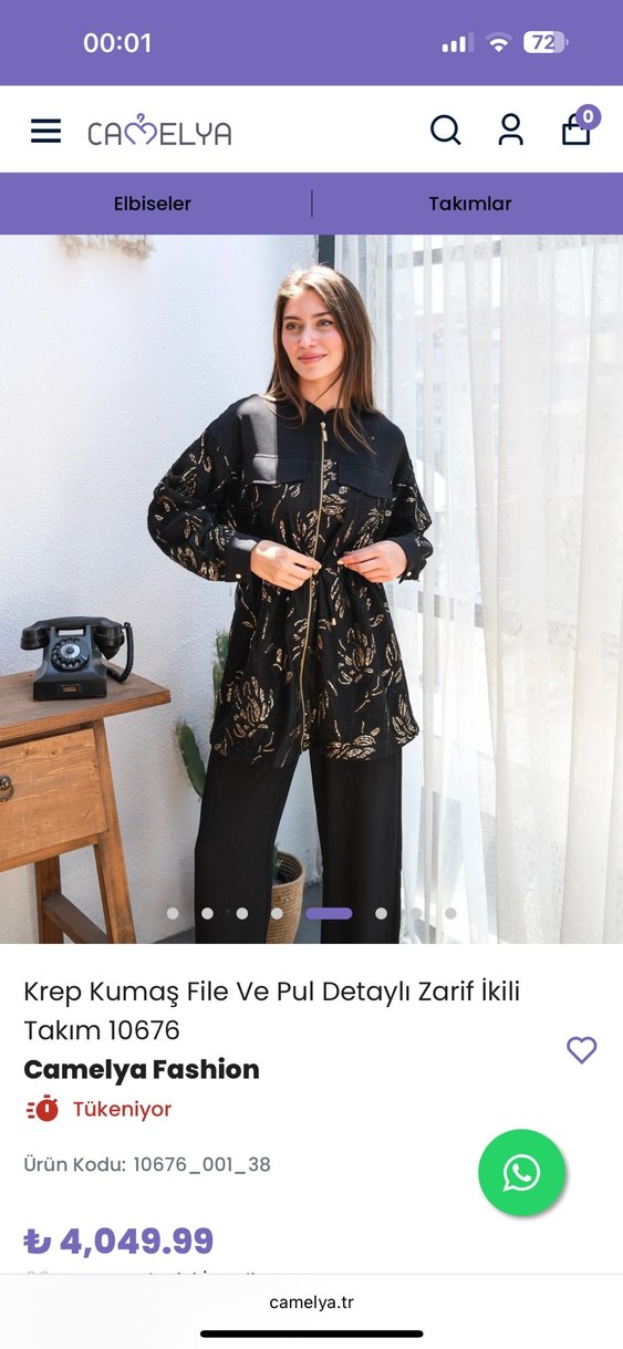 Camelya 2 li takım - Görsel 2