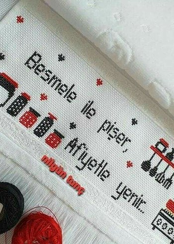 Nakışlı  Mutfak Havlusu - Görsel 2