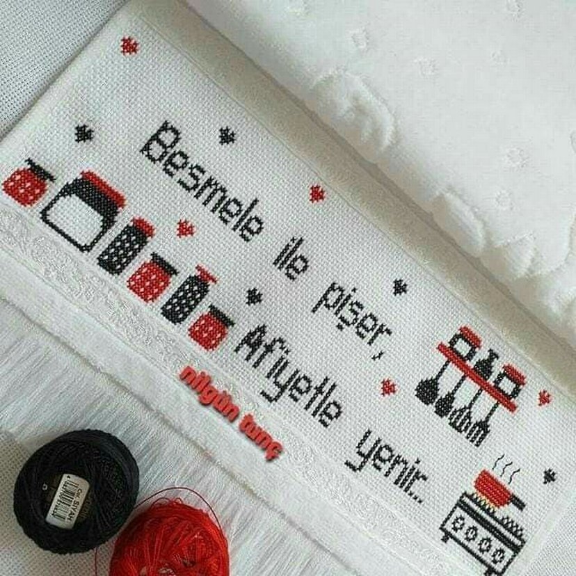 Nakışlı  Mutfak Havlusu - Görsel 2