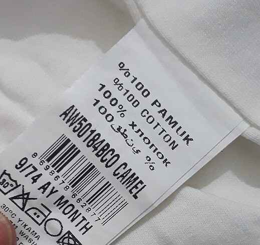 0 pamuk erkek çocuk hırka - Görsel 5