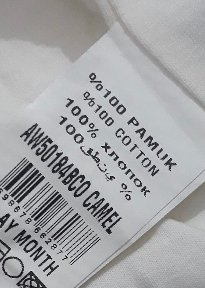 0 pamuk erkek çocuk hırka - Görsel 5