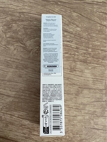 La Roche Posay La roche posey cicaplast gel B5