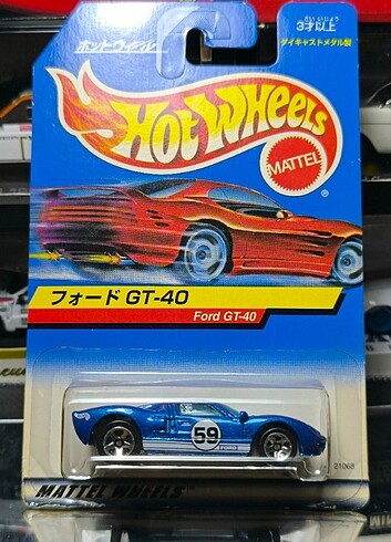 Hot Wheels Uzun Kart Modeller 