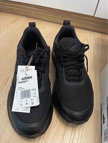 Adidas Trainer V