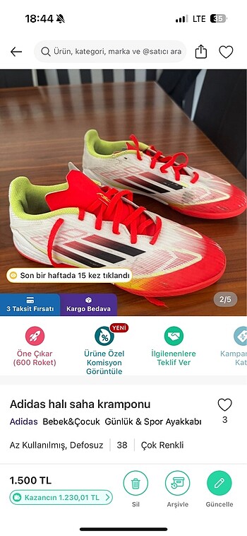 Nike Nike krampon