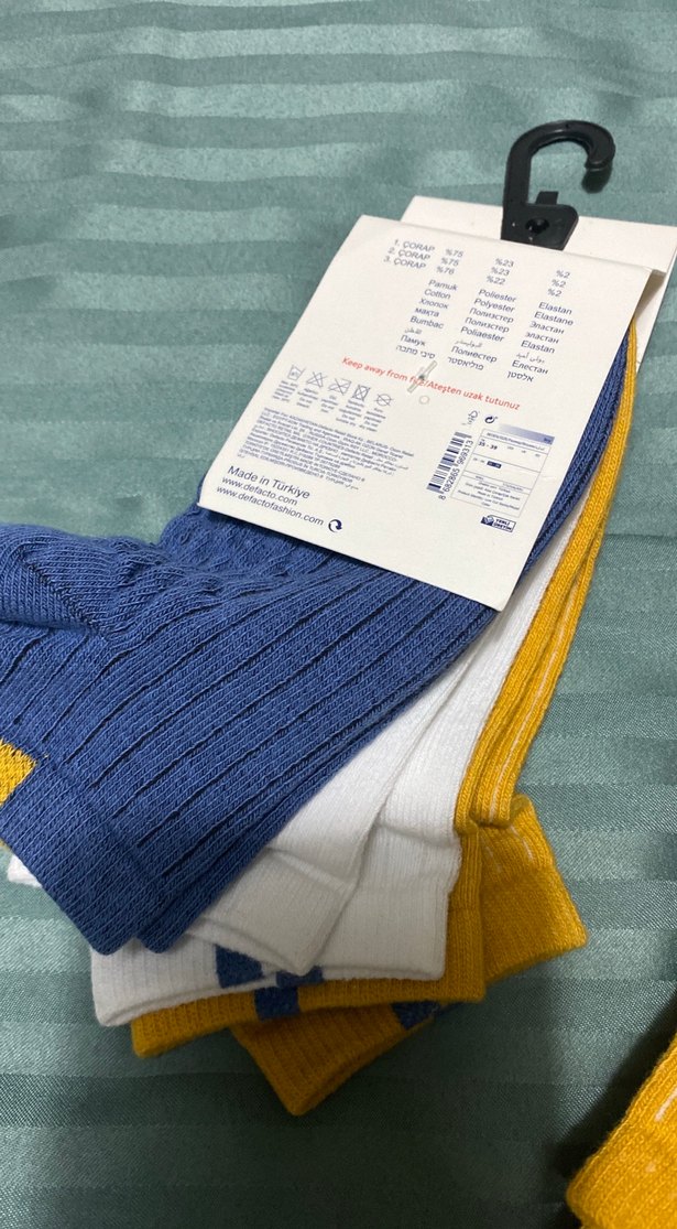 Sarı Renkli Erkek Çocuk Çorapları - Görsel 2