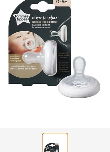 Tommee Tippee emzik