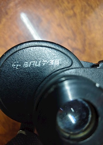 Tento 7x35 Dürbün - Görsel 3