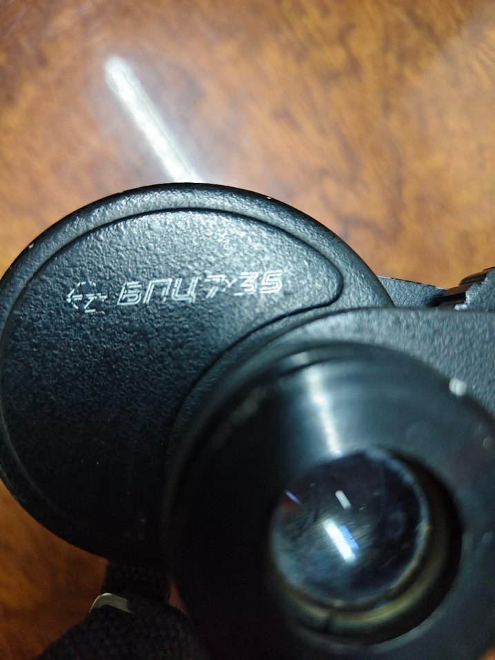 Tento 7x35 Dürbün - Görsel 3