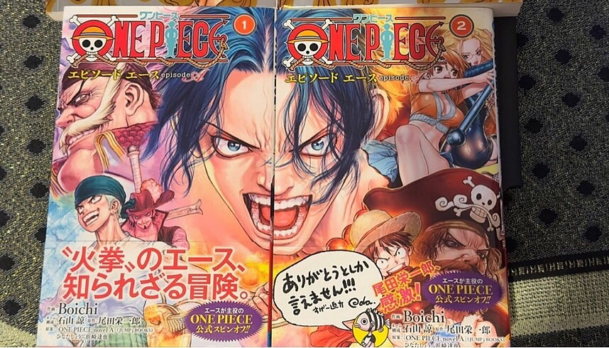 Japonya?dan manga getirtecekler ulaşsın