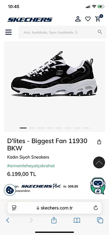 Skechers ayakkabı