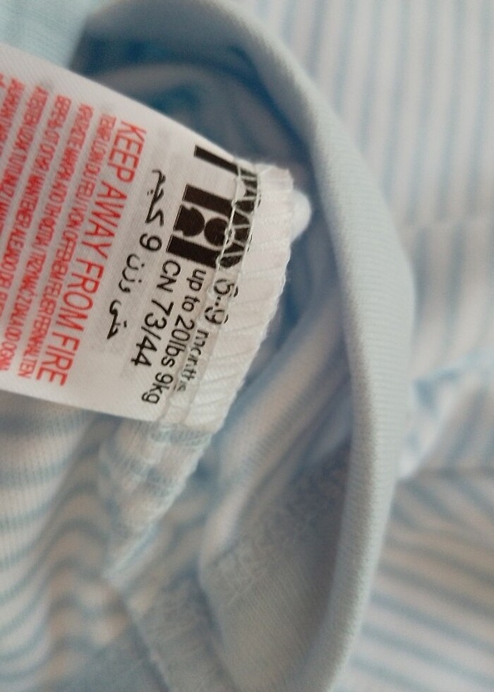 Bebek zıbın  - Görsel 3