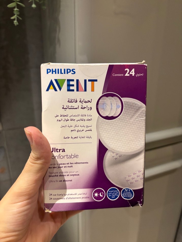 AVENT Şeffaf Göğüs Pedi Seti - Görsel 4