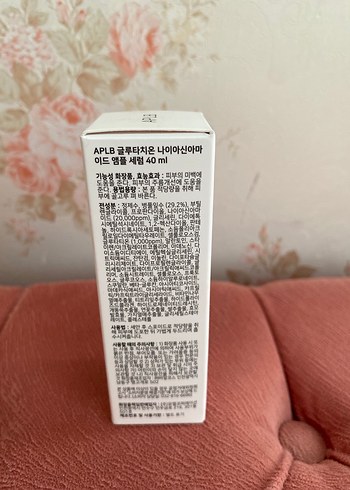 Diğer APLB Glutatyon Niacinamide Ampul Serum 31.3%