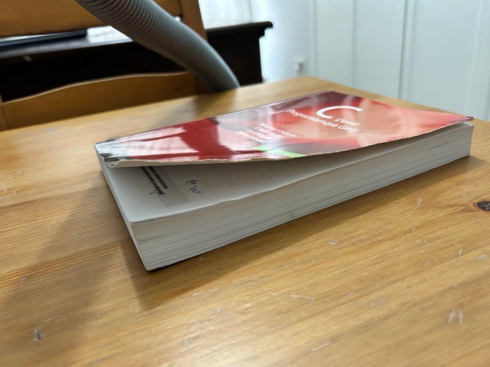 C Dersi Programlamaya Giriş 7. Baskı Nergiz Ercil - Görsel 5