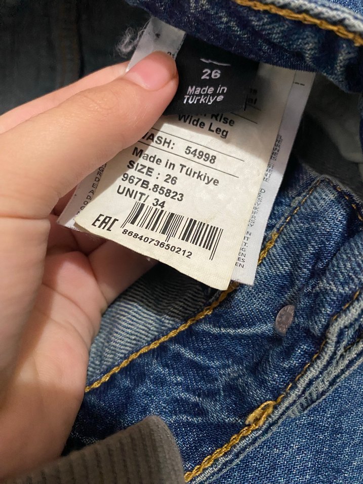 Kadın Denim Pantolon - Görsel 5