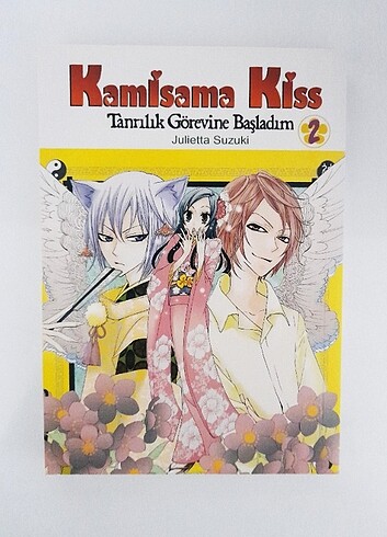 Kamisama Kiss mangası 2.Cilt