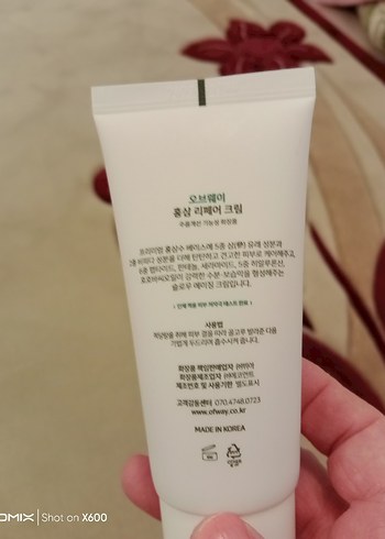 Diğer Ofway Ginseng Onarıcı Krem 80ml Güney Kore ürünü