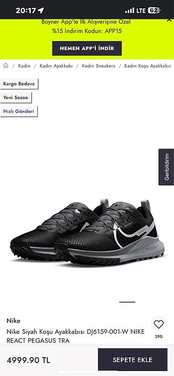 Nike Pegasus