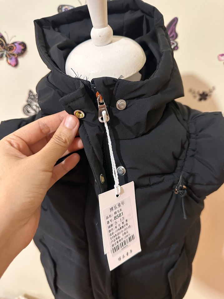 Çocuk yelek - Görsel 4