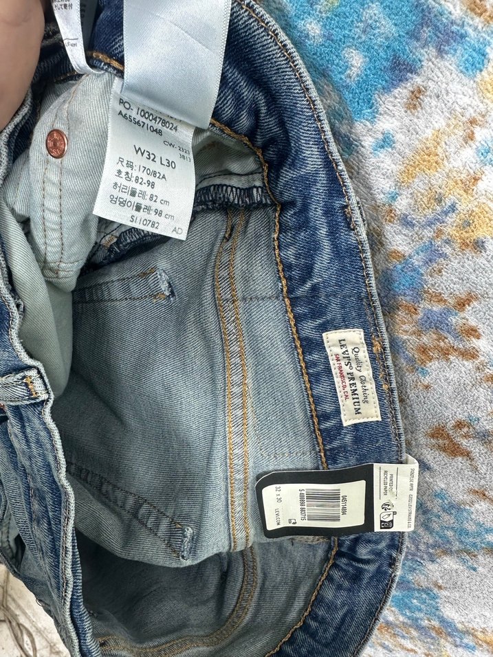 Levis vintage pantolon no 126 - Görsel 5