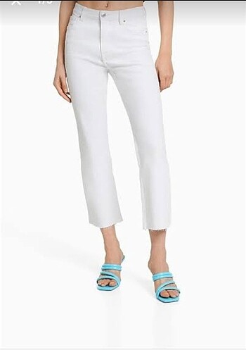 Bershka Crop Fit Palazzo Jean
