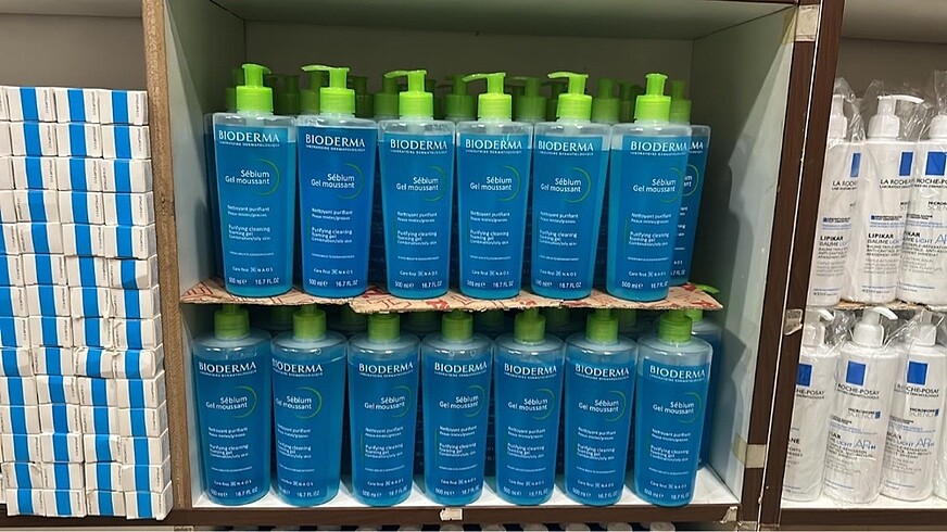 BİODERM SEBİUM JEL