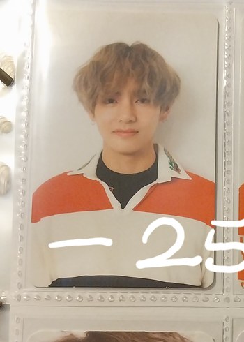 bts albüm pc photocard
