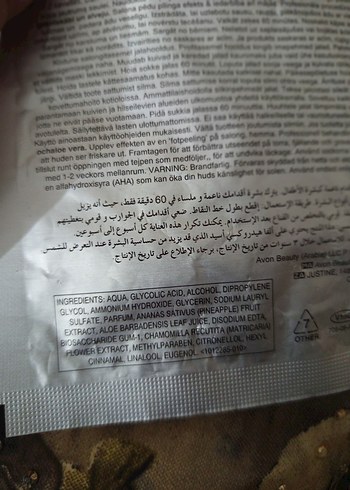 Avon Uzman Peeling Ayak Maskesi - Görsel 2