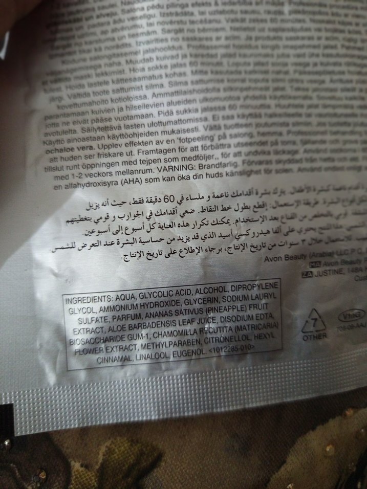 Avon Uzman Peeling Ayak Maskesi - Görsel 2