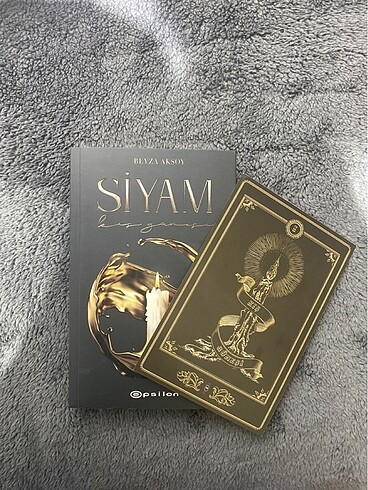 Siyam