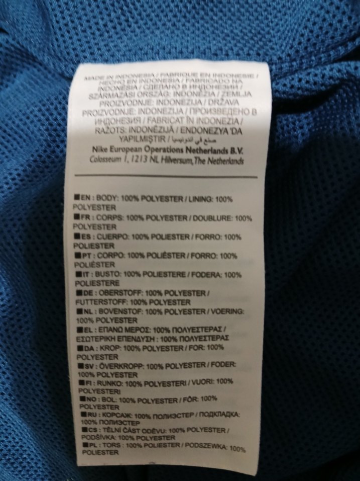 NİKE ORJİNAL FİLE ASTARLI EŞOFMAN ALT - Görsel 4