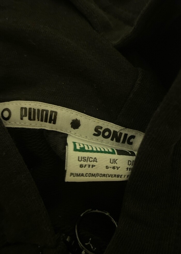 Orijinal puma swit - Görsel 3