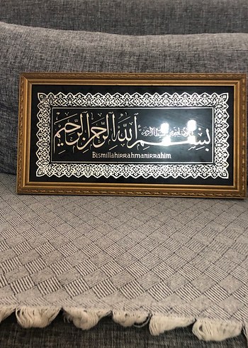 Altın Renkli Bismillahirrahmirahim yazılı Tablo