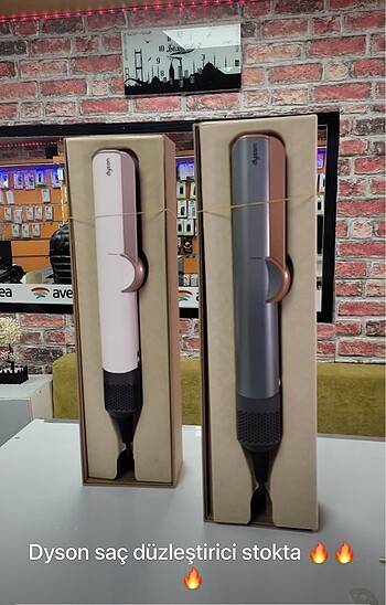 Dyson DYSON AİRSRAİT SAÇ DÜZLEŞTİRİCİ