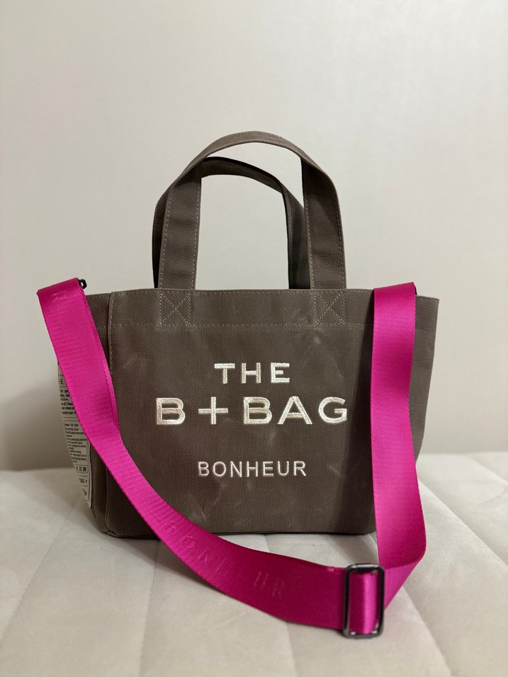THE BONHEUR B+BAG - Görsel 3