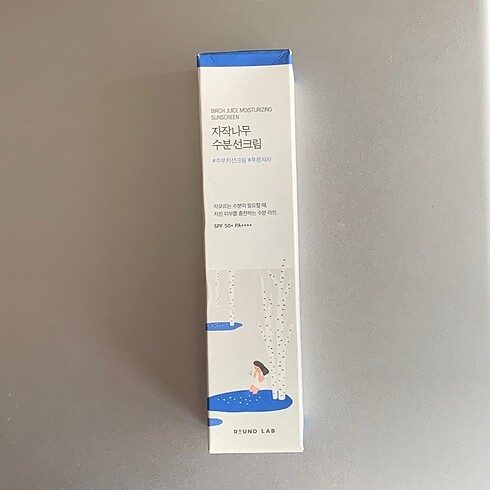 Diğer Round Lab Birch Juice Sunscreen