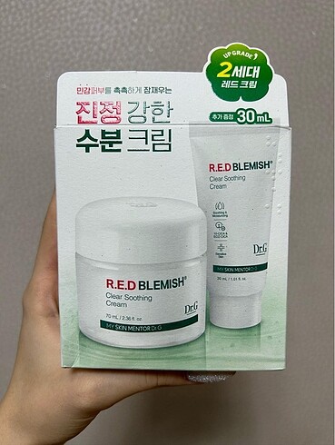 Dr g red blemish