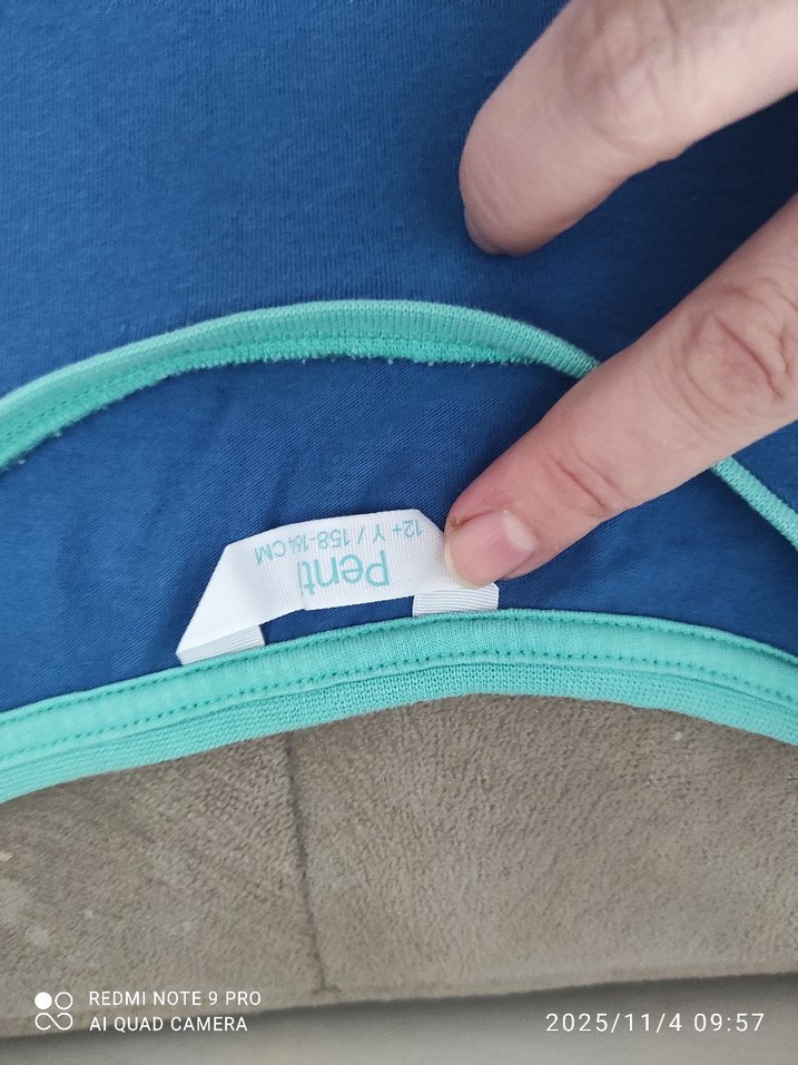 Kısa Kollu erkek çocuk Pijama Takımı - Görsel 4