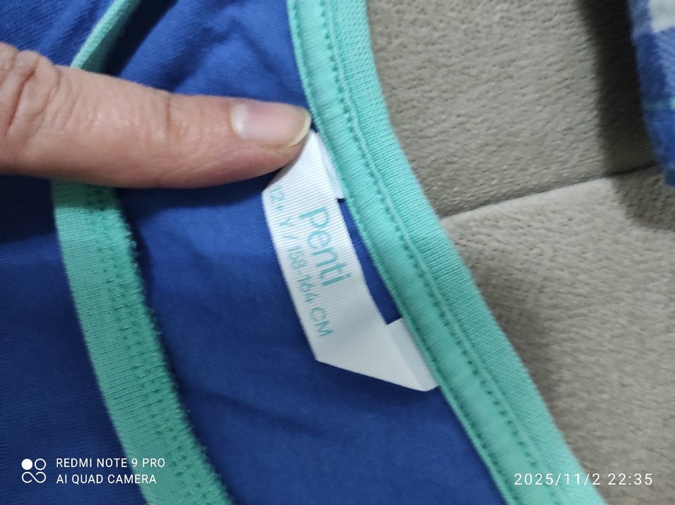 Erkek çocuk Lacivert Uzun Kollu Pijama Takımı - Görsel 2