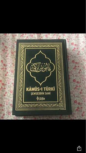 Kâmusi Türki