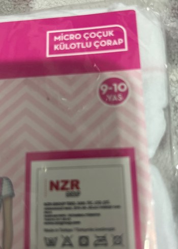 Çocuk Baskılı  Çorap - Görsel 2