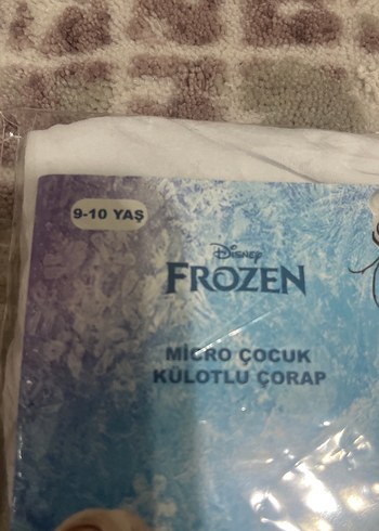 Çocuk Baskılı  Çorap - Görsel 3