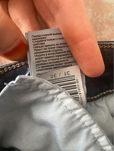 30 Beden Mavi Jean