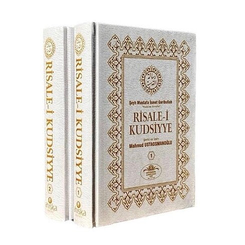 Risale-i Kudsiyye