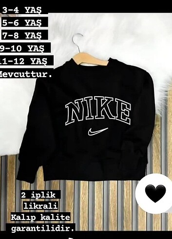 Nike sweat