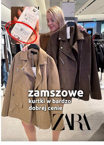 zara Bej Süet Kadın  Ceket - Görsel 4