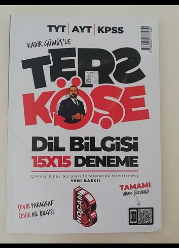  BENİM HOCAM TÜRKÇE