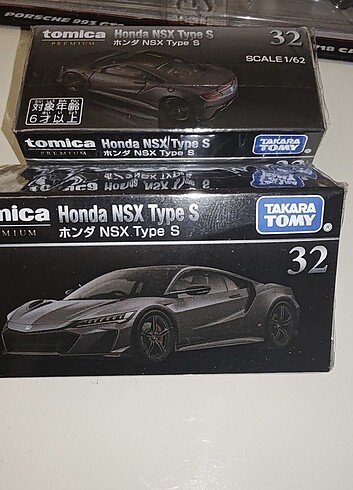 Tomica Premium Honda NSX Type S